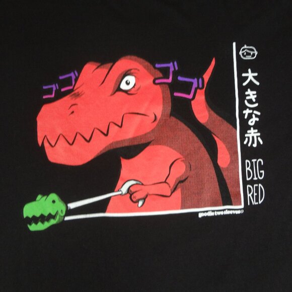 BLACK MATTER DINOSAUR WITH T-REX CLAW EXTENDER- BLACK MEDIUM T-SHIRT K421 - Picture 1 of 3